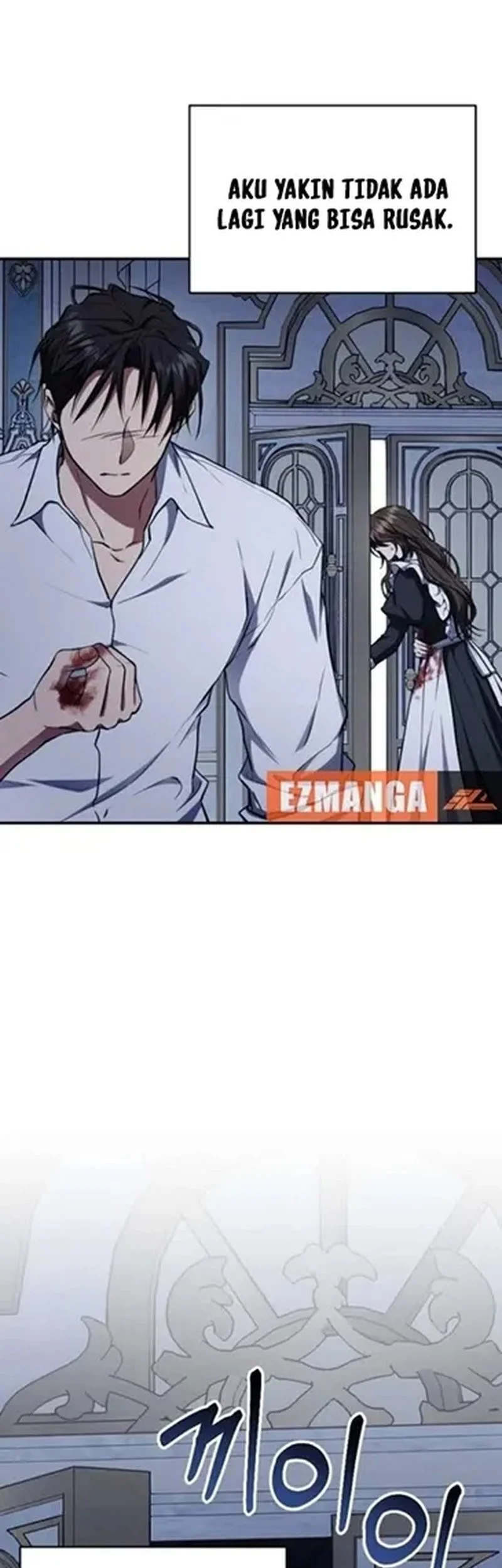 Shadow of Paradise Chapter 26 - halaman 45