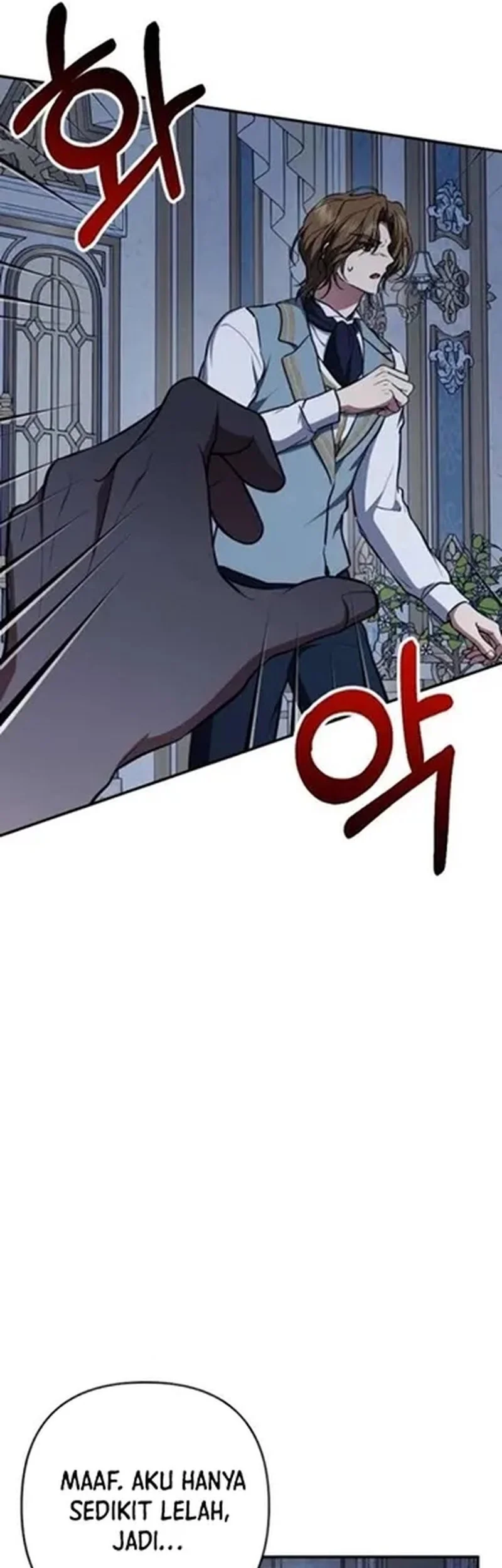Shadow of Paradise Chapter 26 - halaman 77
