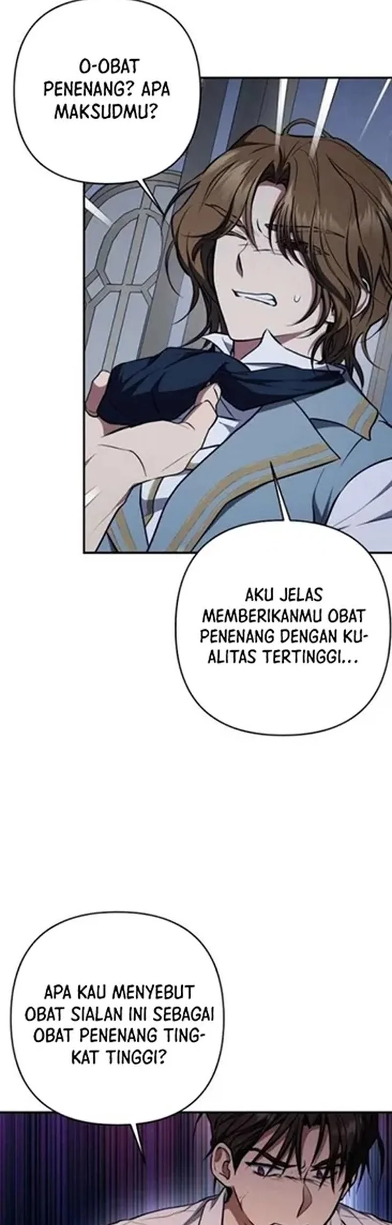 Shadow of Paradise Chapter 26 - halaman 85