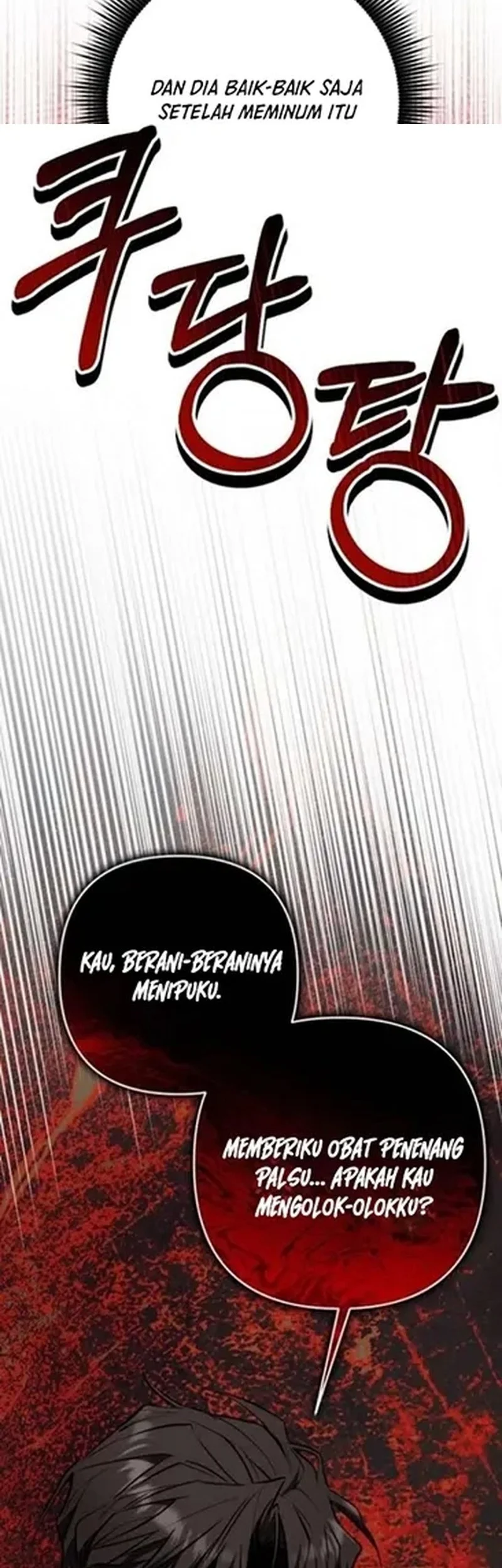 Shadow of Paradise Chapter 26 - halaman 88