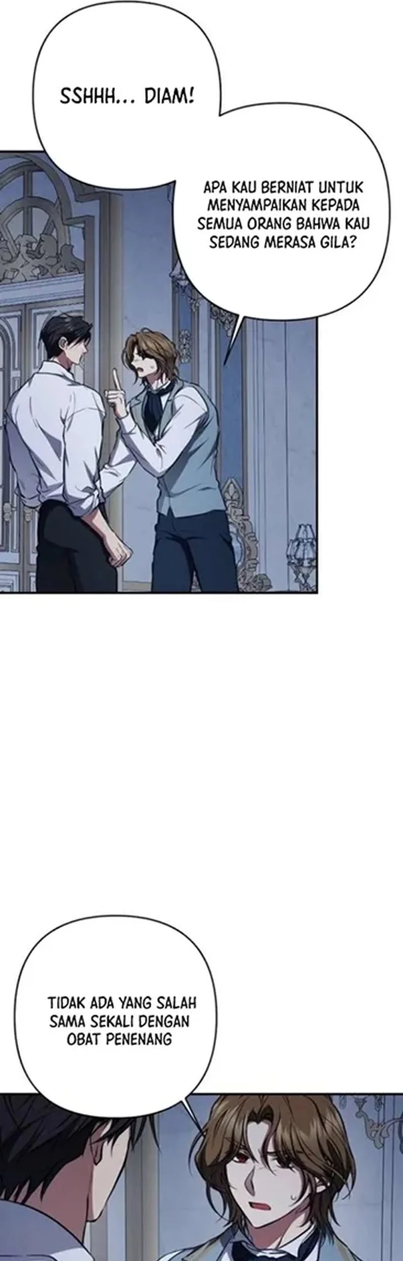 Shadow of Paradise Chapter 26 - halaman 99