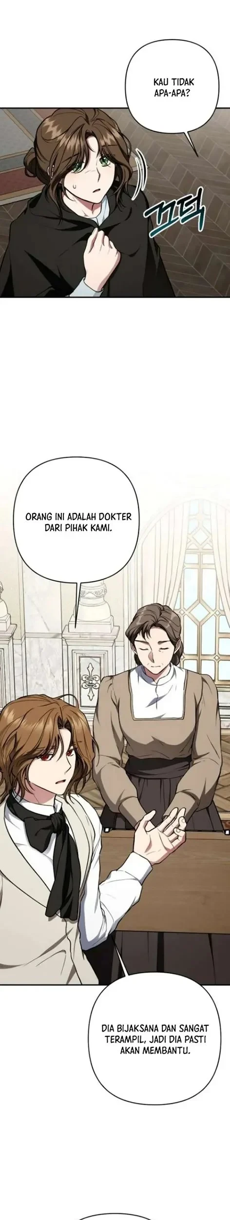 Shadow of Paradise Chapter 27 - halaman 5