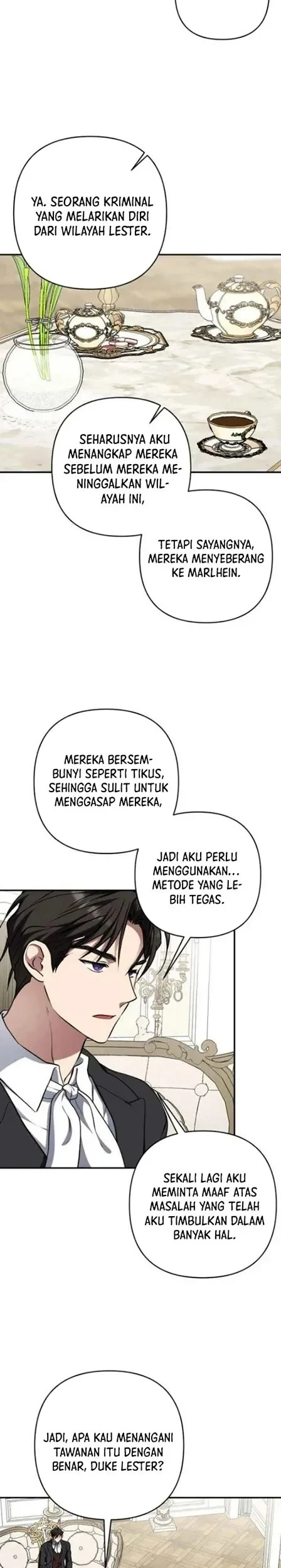 Shadow of Paradise Chapter 28 - halaman 5