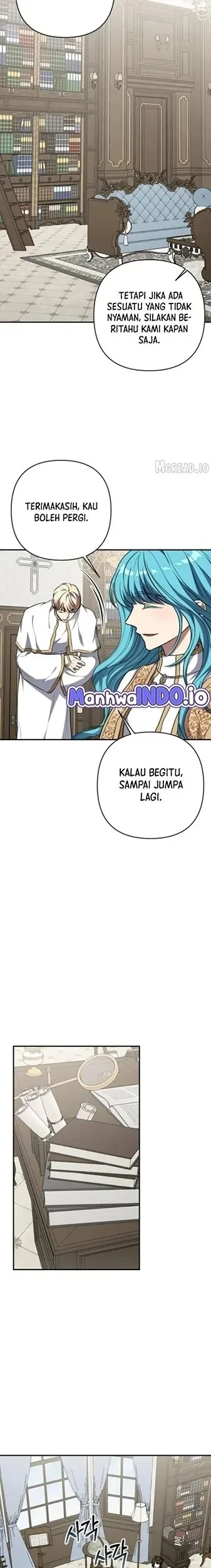 Shadow of Paradise Chapter 29 - halaman 27