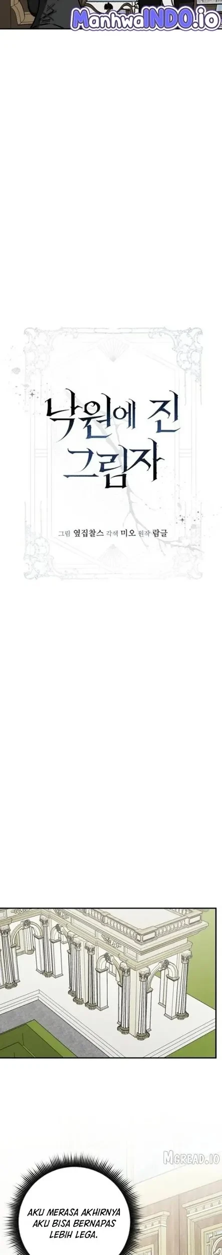 Shadow of Paradise Chapter 30 - halaman 15
