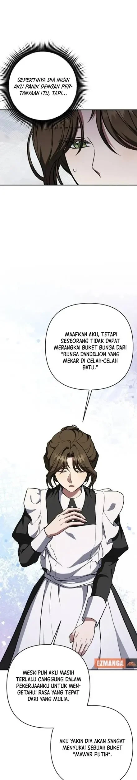 Shadow of Paradise Chapter 30 - halaman 5