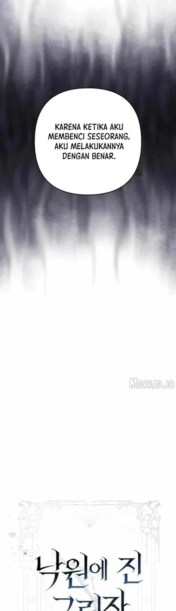 Shadow of Paradise Chapter 31 - halaman 15