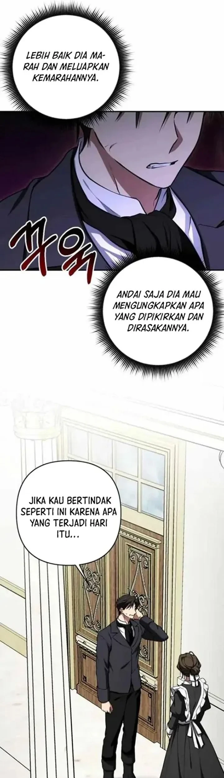 Shadow of Paradise Chapter 31 - halaman 31