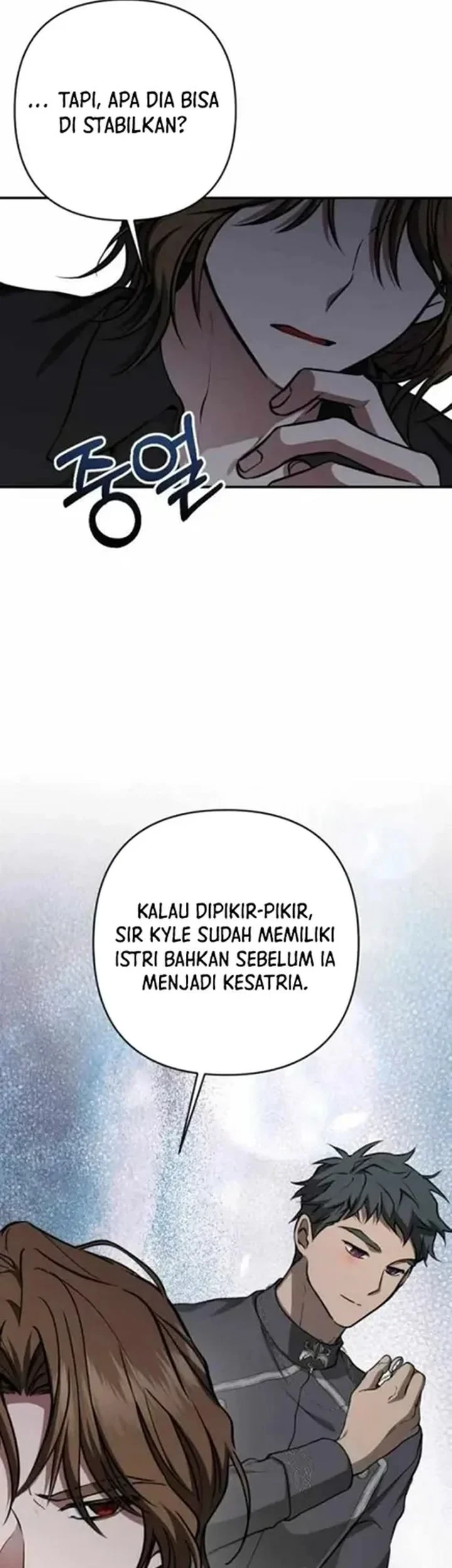Shadow of Paradise Chapter 31 - halaman 51