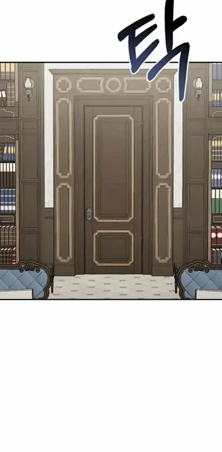 Shadow of Paradise Chapter 31 - halaman 8