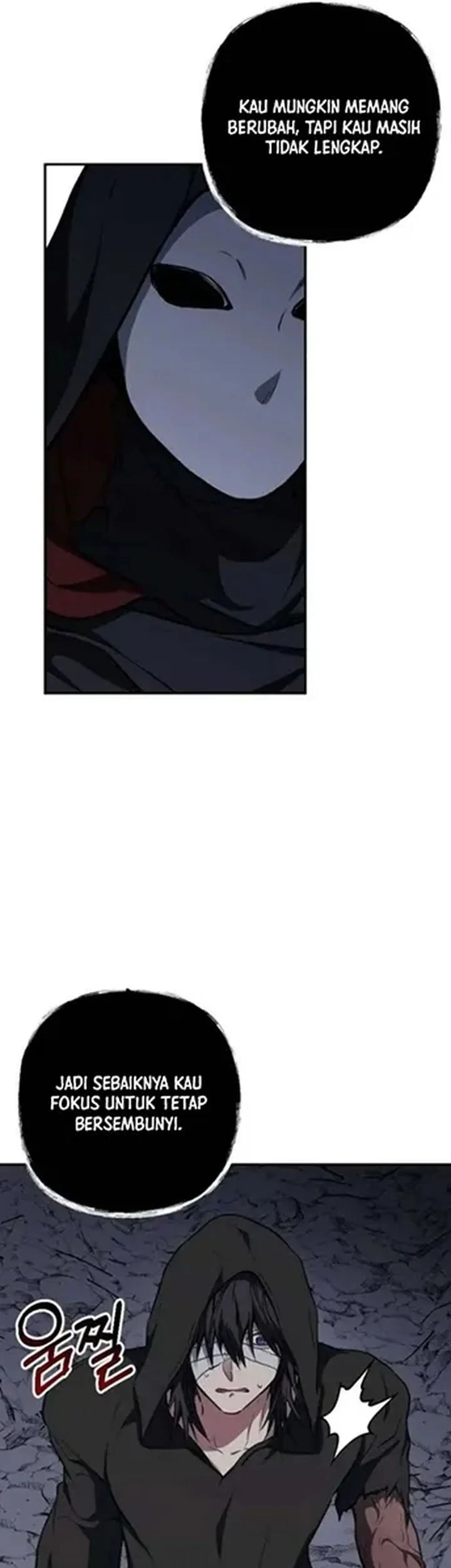 Shadow of Paradise Chapter 32 - halaman 15