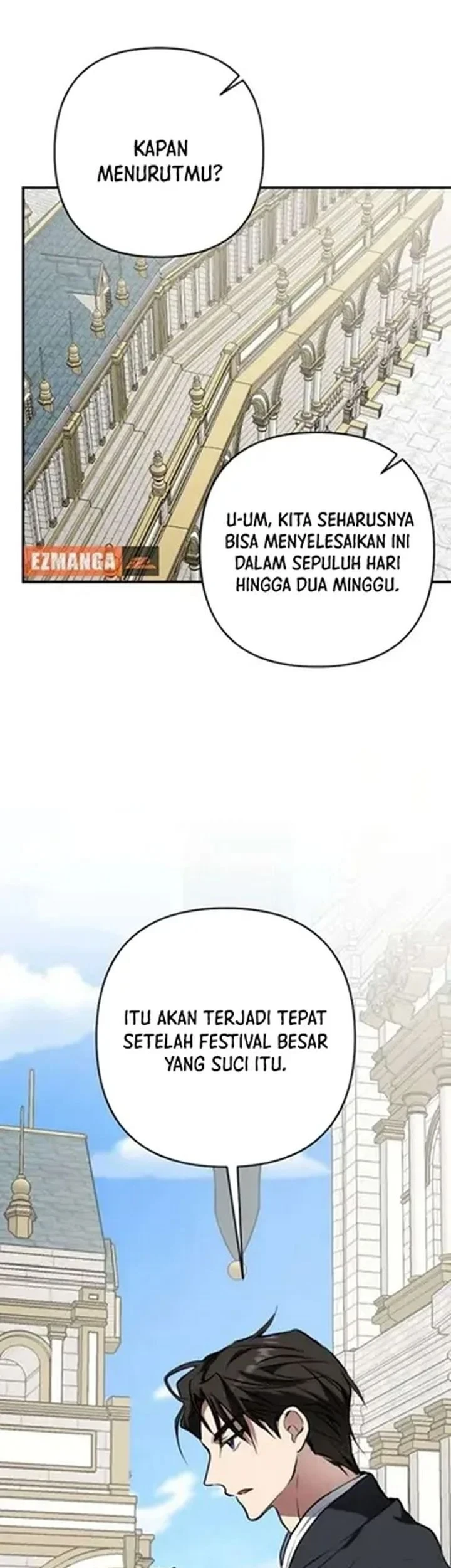Shadow of Paradise Chapter 32 - halaman 41