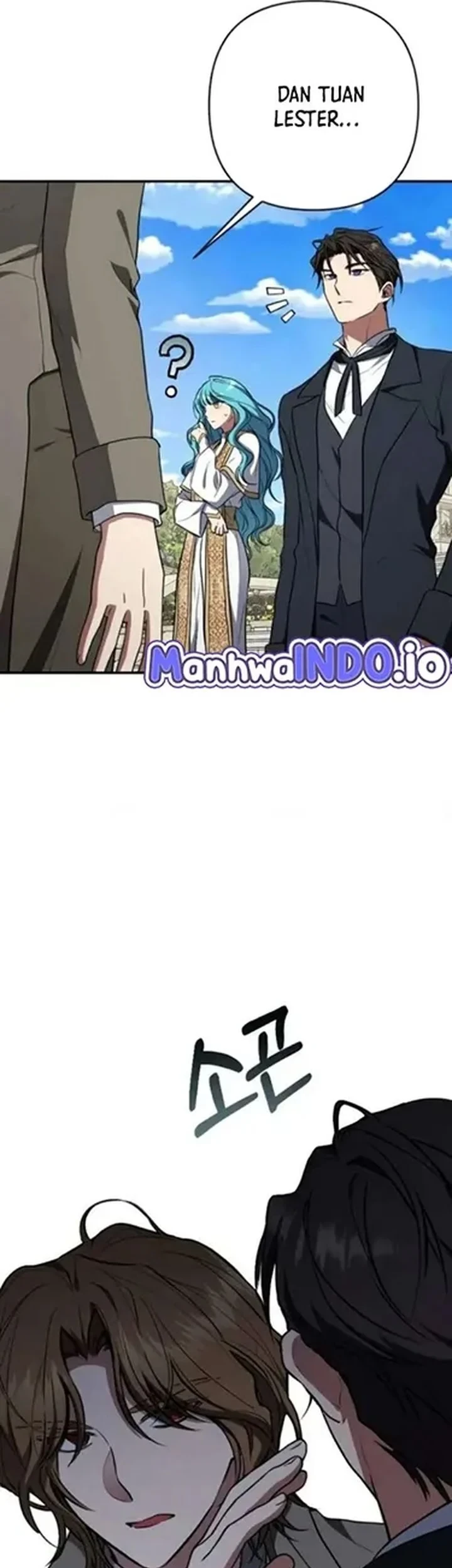 Shadow of Paradise Chapter 32 - halaman 61