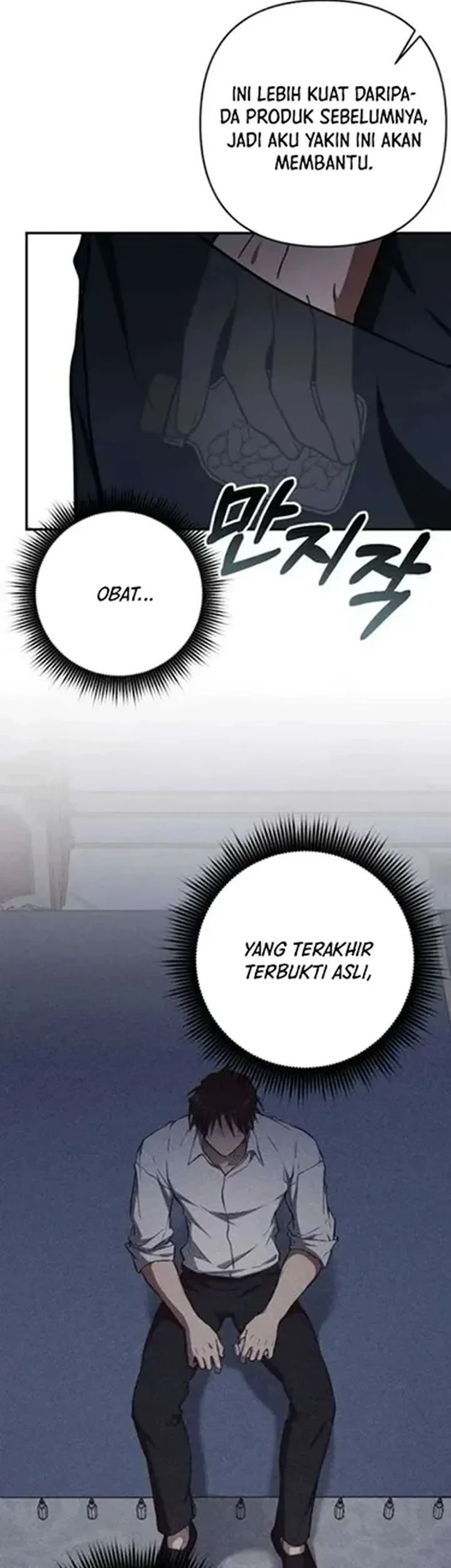 Shadow of Paradise Chapter 32 - halaman 63
