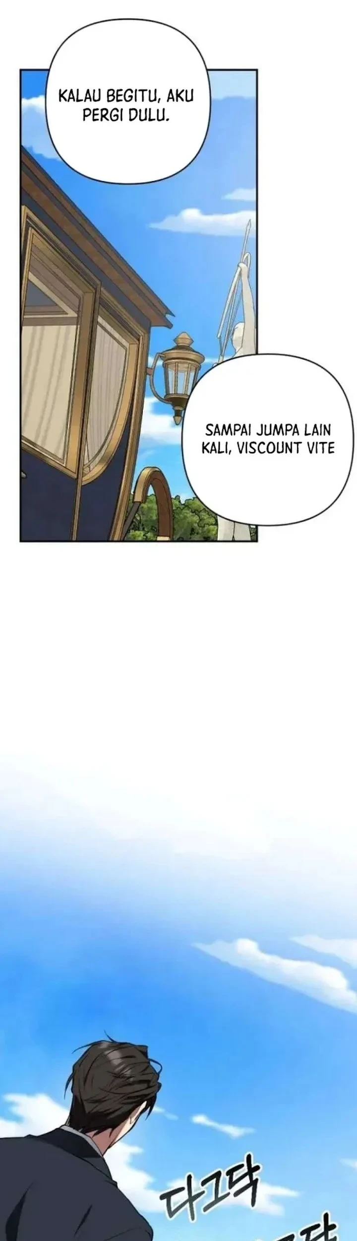 Shadow of Paradise Chapter 32 - halaman 67