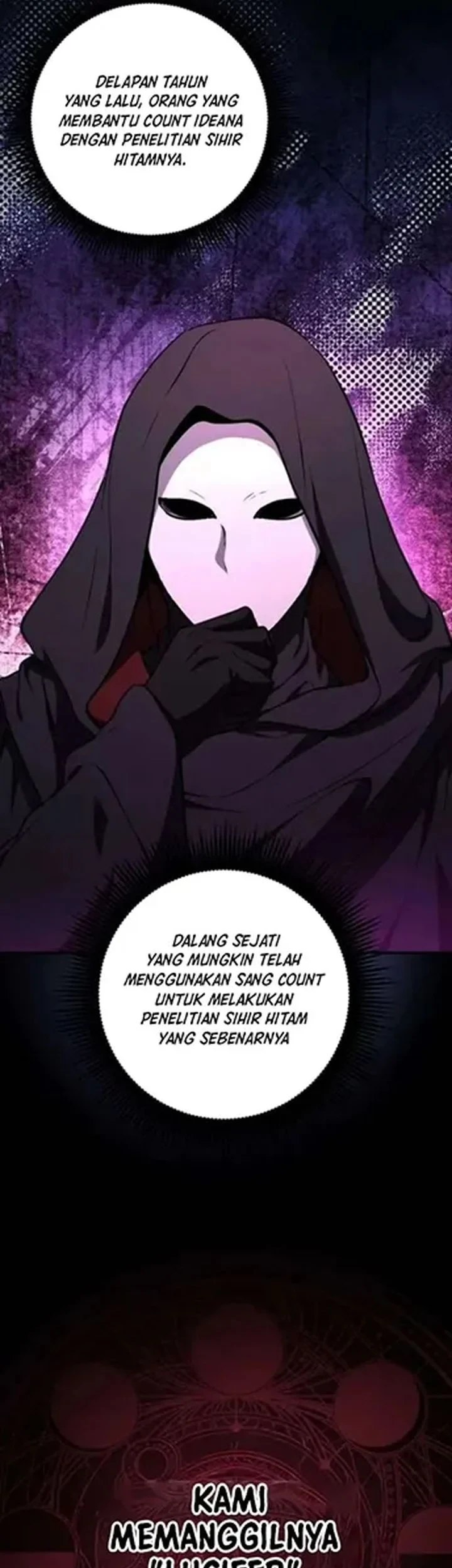 Shadow of Paradise Chapter 32 - halaman 9