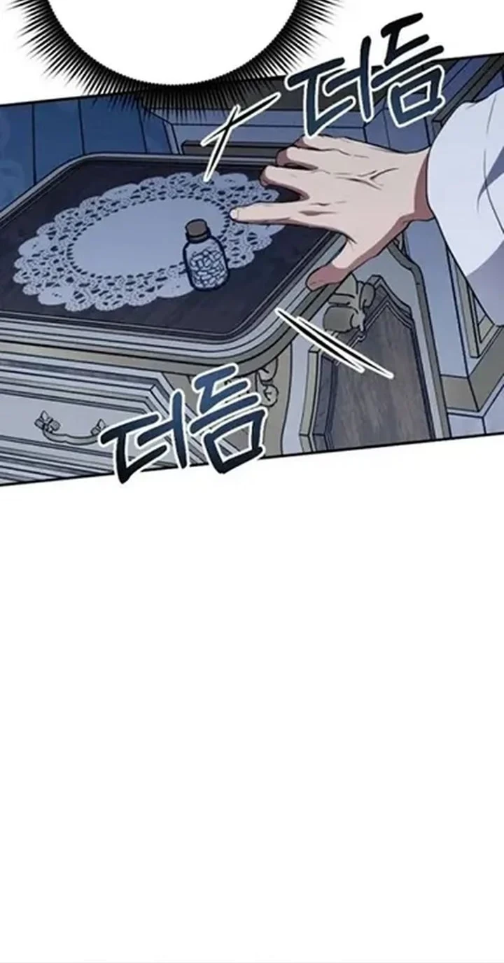 Shadow of Paradise Chapter 33 - halaman 18