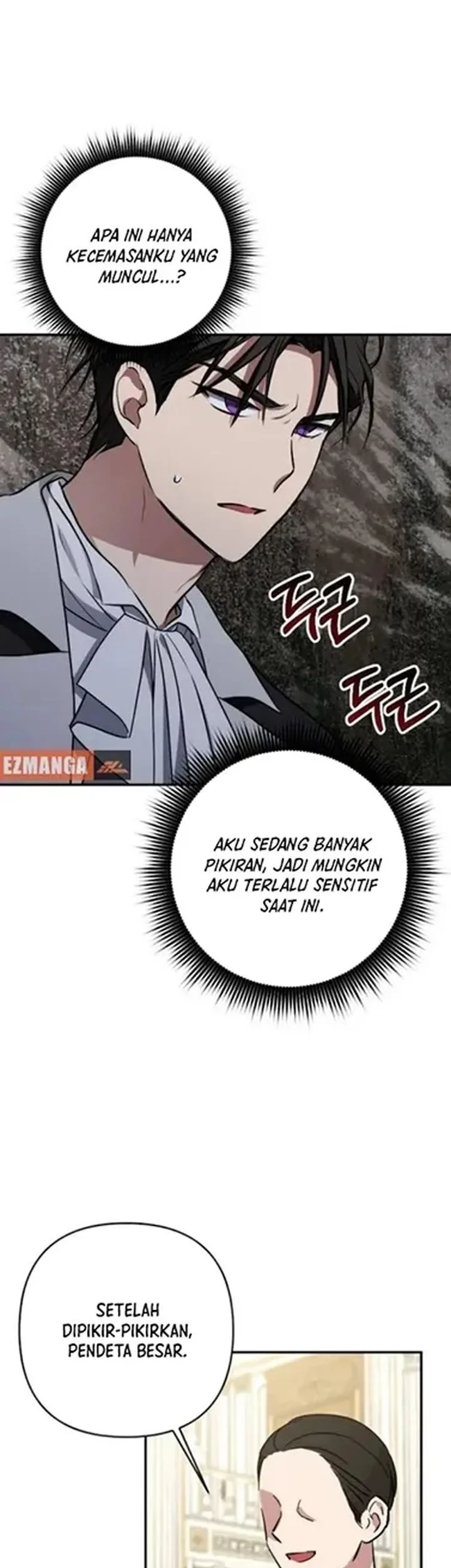 Shadow of Paradise Chapter 33 - halaman 46