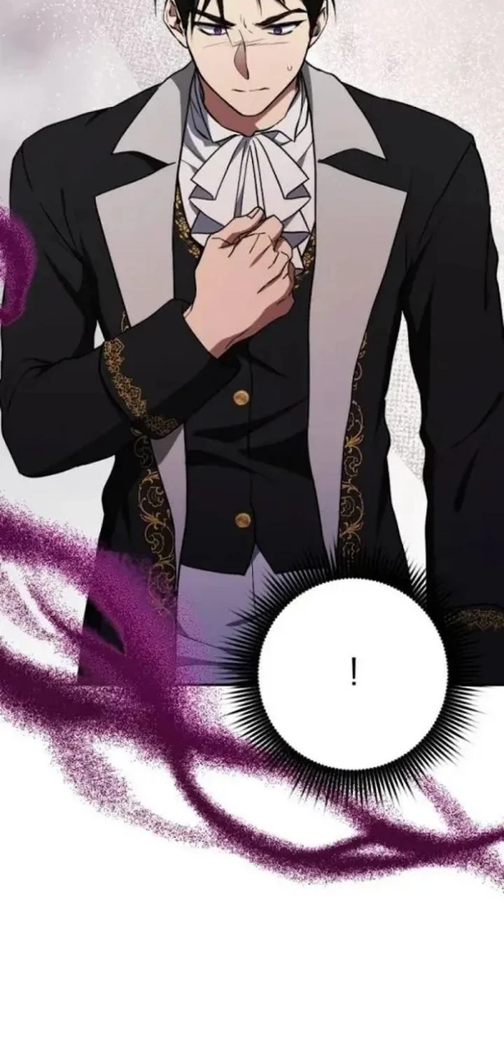 Shadow of Paradise Chapter 33 - halaman 70
