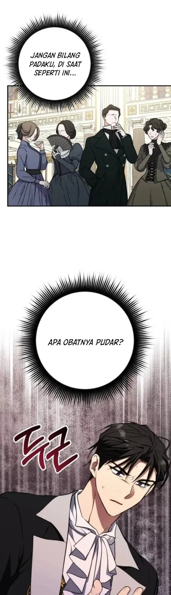 Shadow of Paradise Chapter 33 - halaman 71