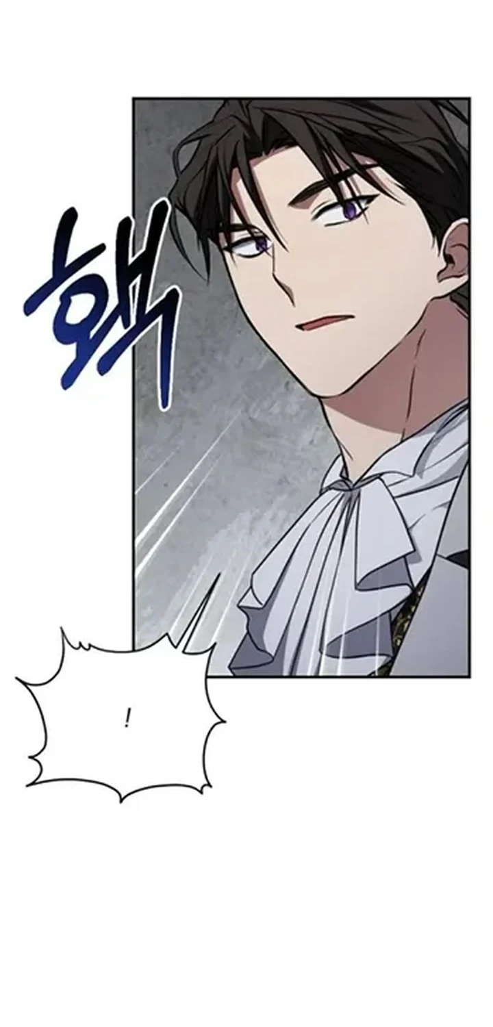 Shadow of Paradise Chapter 34 - halaman 18