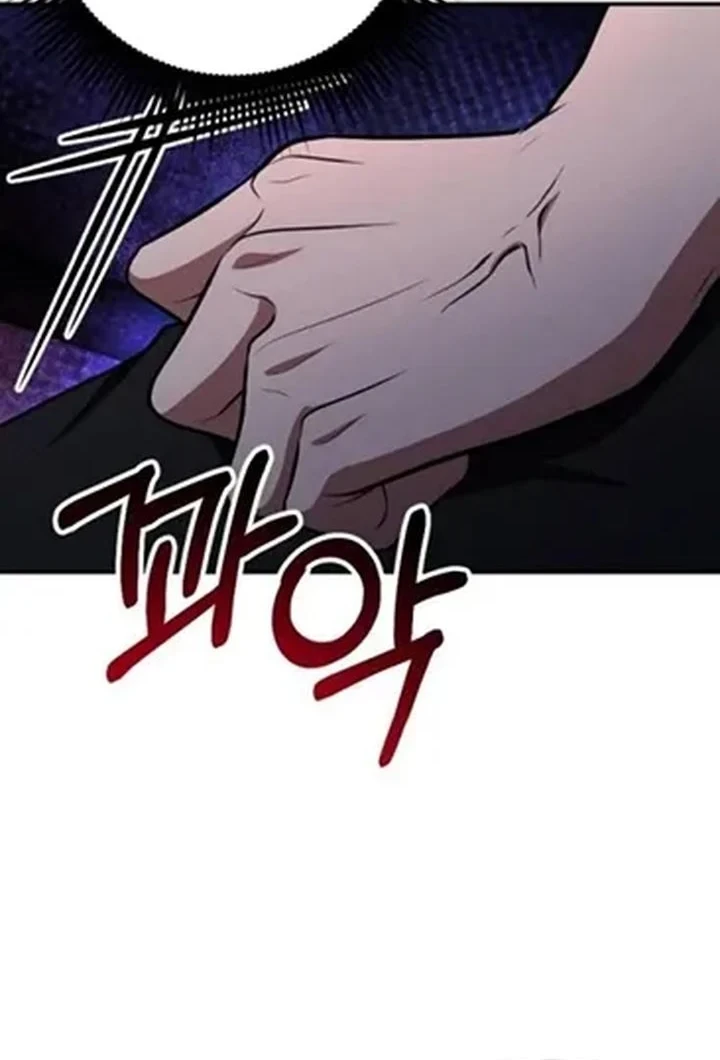 Shadow of Paradise Chapter 34 - halaman 60
