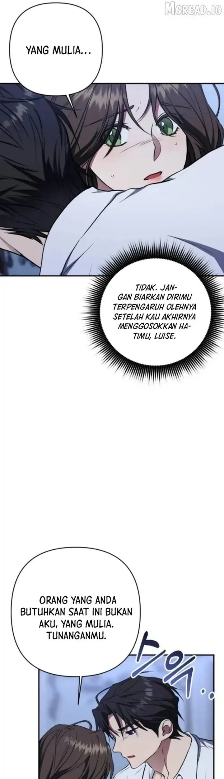 Shadow of Paradise Chapter 34 - halaman 69