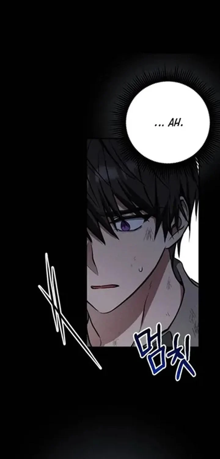 Shadow of Paradise Chapter 35 - halaman 44