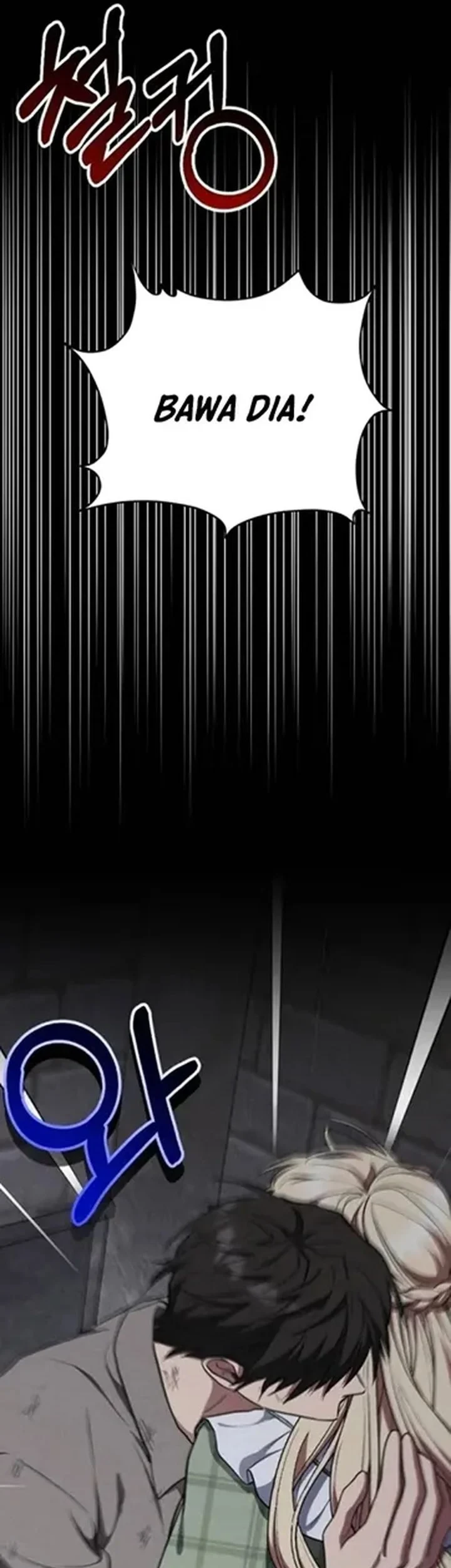 Shadow of Paradise Chapter 35 - halaman 69