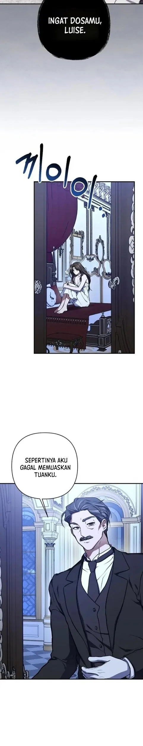 Shadow of Paradise Chapter 4 - halaman 21