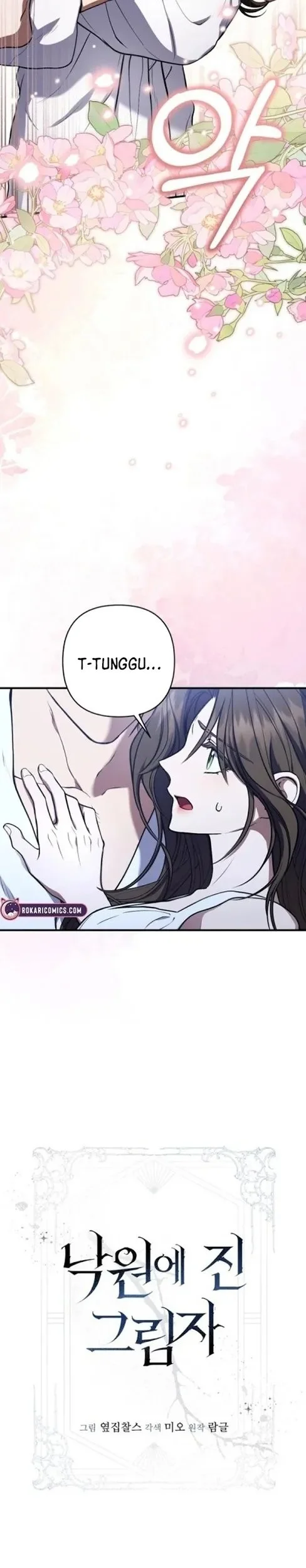 Shadow of Paradise Chapter 4 - halaman 7