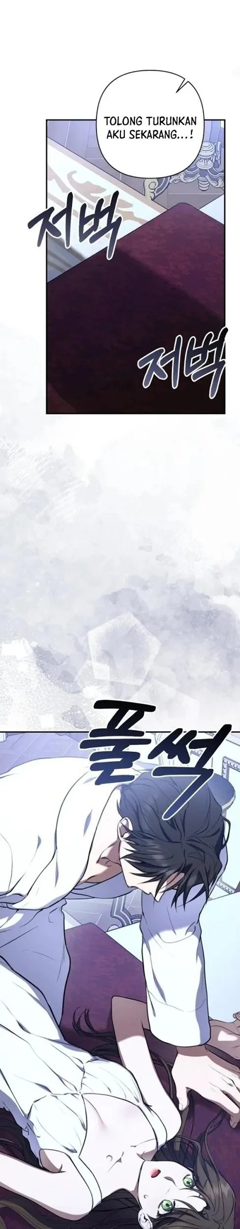 Shadow of Paradise Chapter 4 - halaman 8
