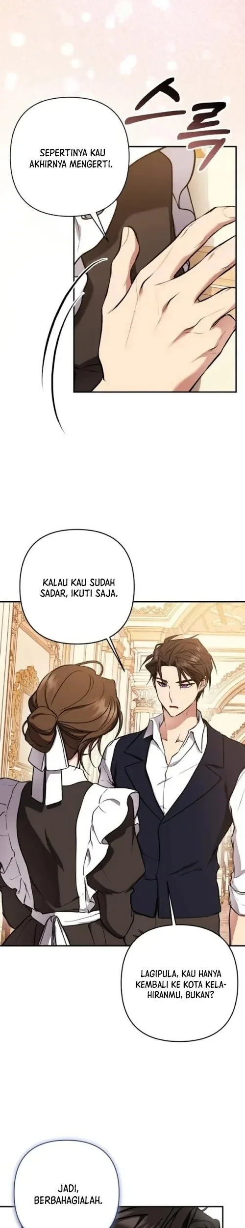 Shadow of Paradise Chapter 5 - halaman 29