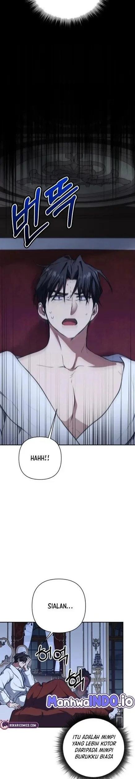 Shadow of Paradise Chapter 6 - halaman 22