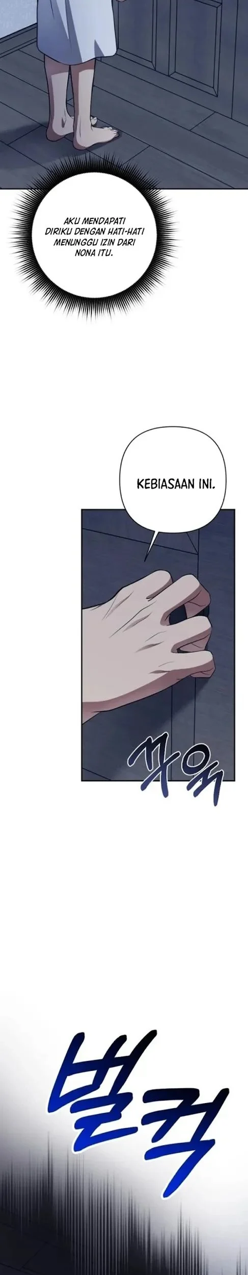 Shadow of Paradise Chapter 6 - halaman 27