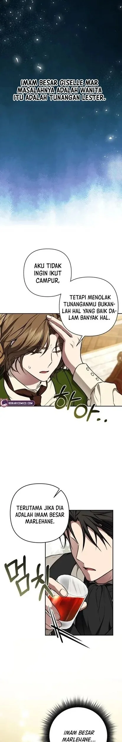Shadow of Paradise Chapter 6 - halaman 4