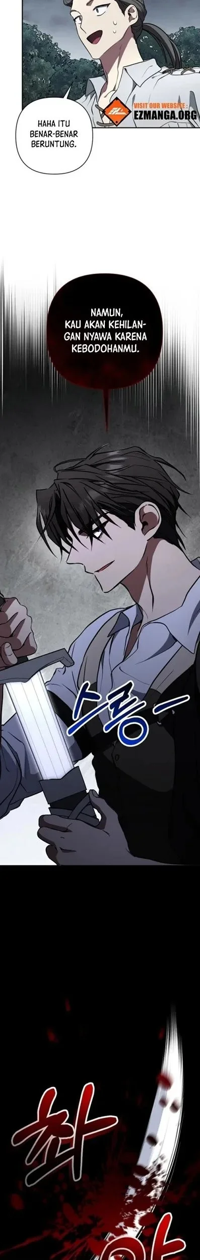 Shadow of Paradise Chapter 7 - halaman 19
