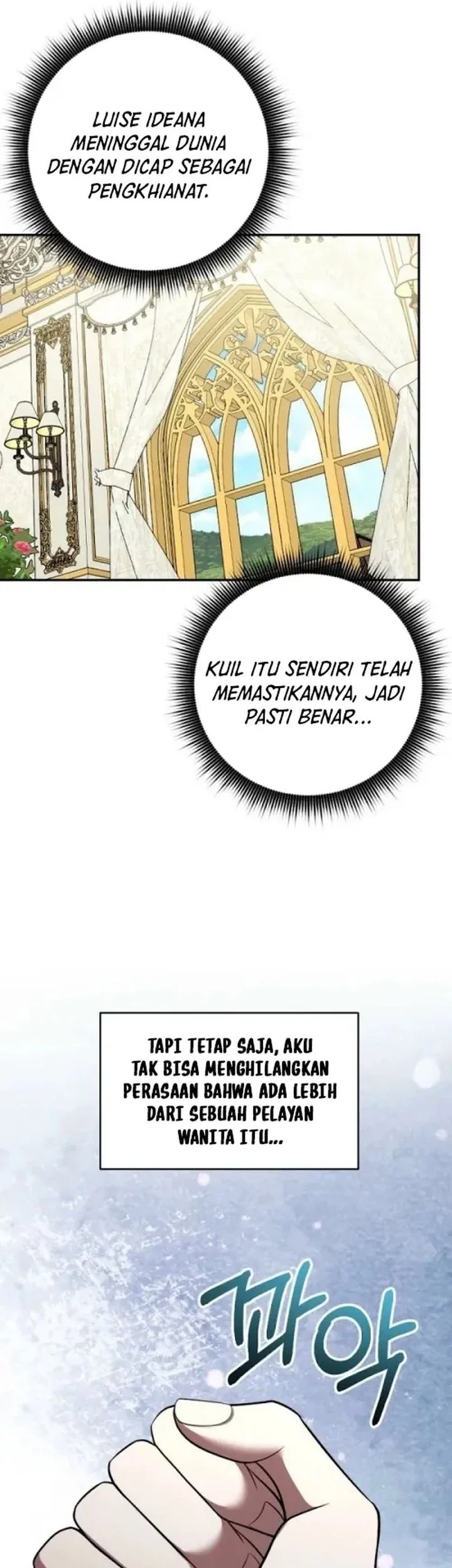 Shadow of Paradise Chapter 8 - halaman 50