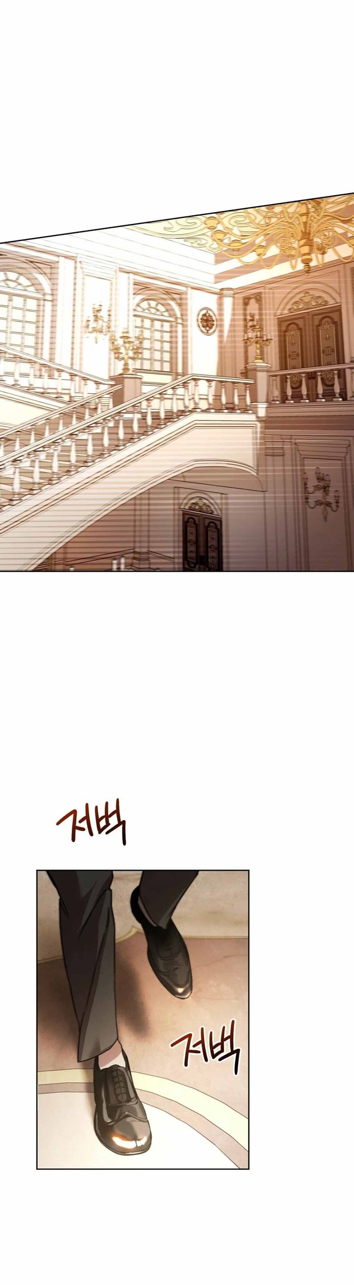 Shadowless Night Chapter 1 - halaman 2