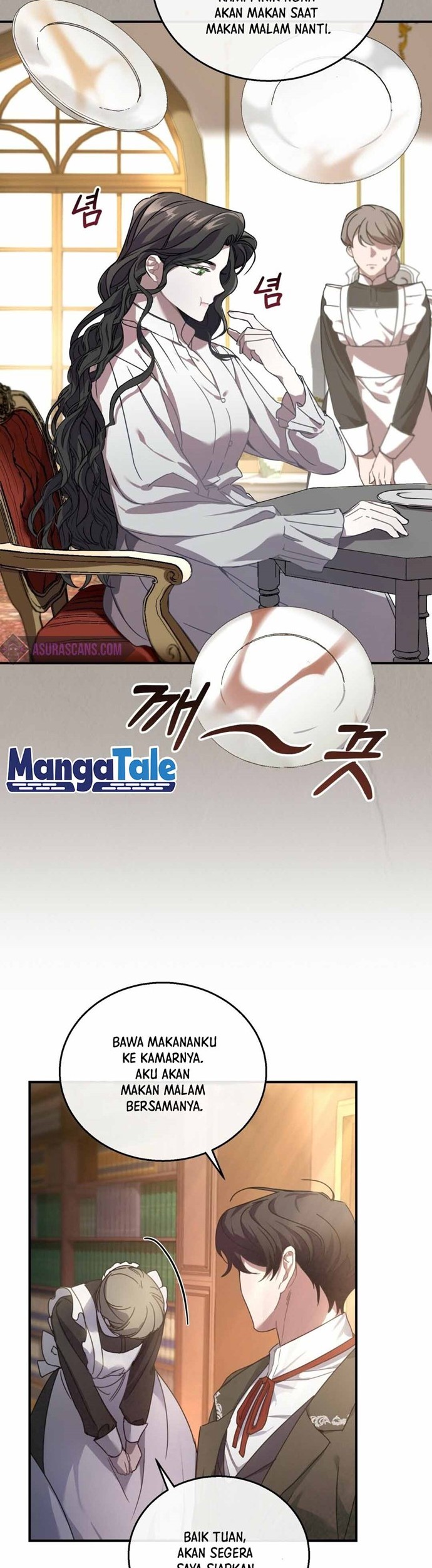 Shadowless Night Chapter 1 - halaman 47