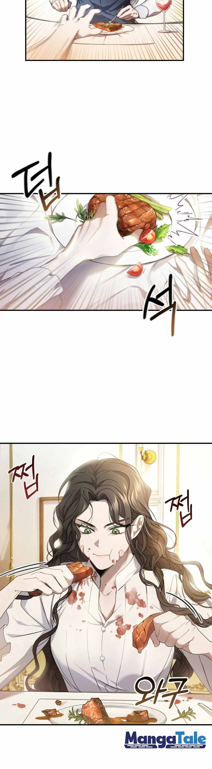 Shadowless Night Chapter 1 - halaman 56