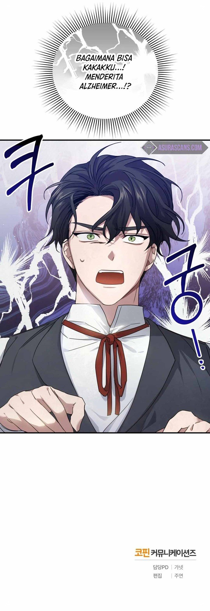 Shadowless Night Chapter 1 - halaman 58