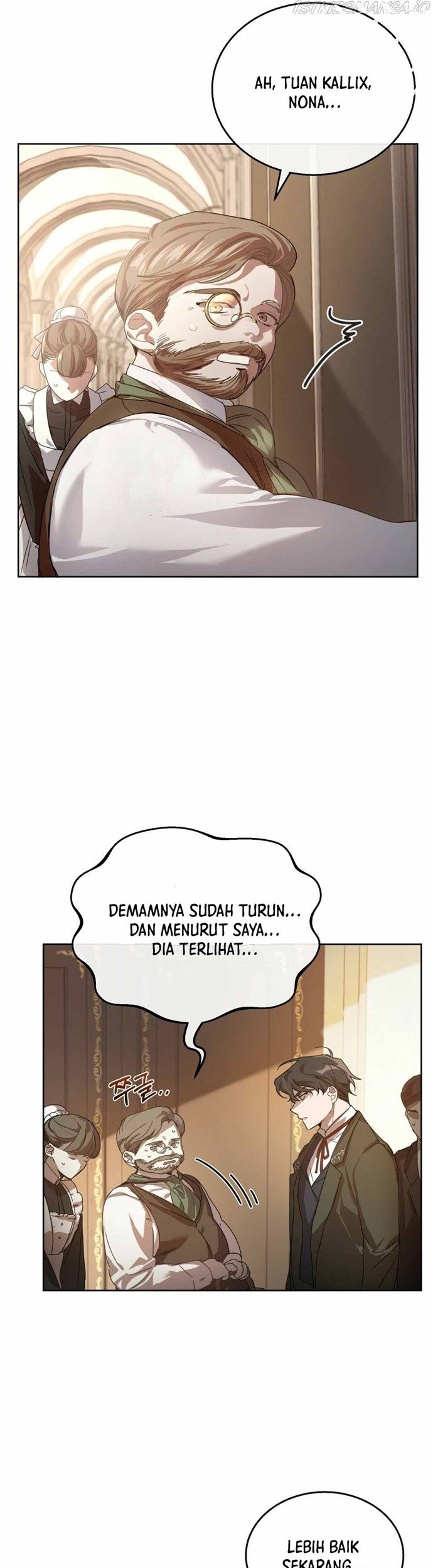 Shadowless Night Chapter 1 - halaman 7