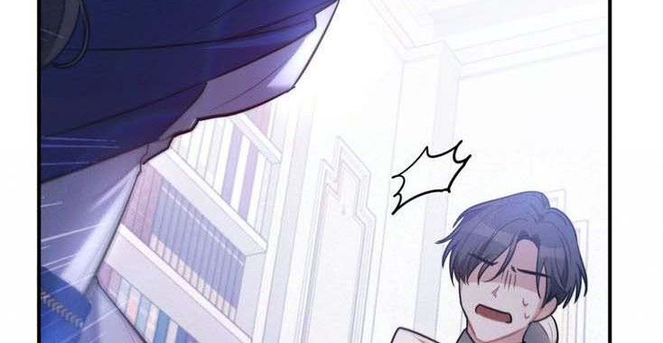 Shadowless Night Chapter 10 - halaman 23
