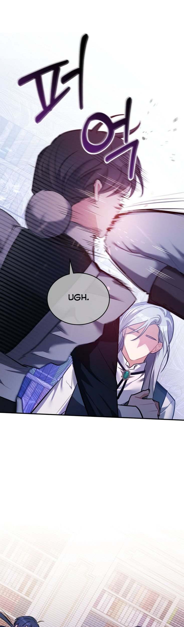 Shadowless Night Chapter 10 - halaman 30