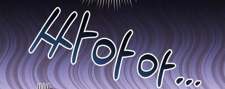 Shadowless Night Chapter 10 - halaman 39