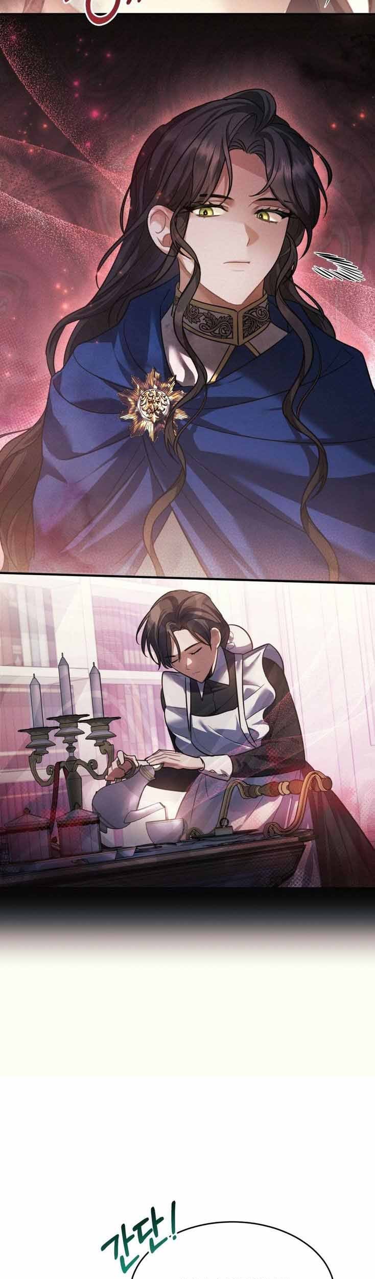 Shadowless Night Chapter 10 - halaman 46