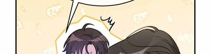 Shadowless Night Chapter 10 - halaman 58