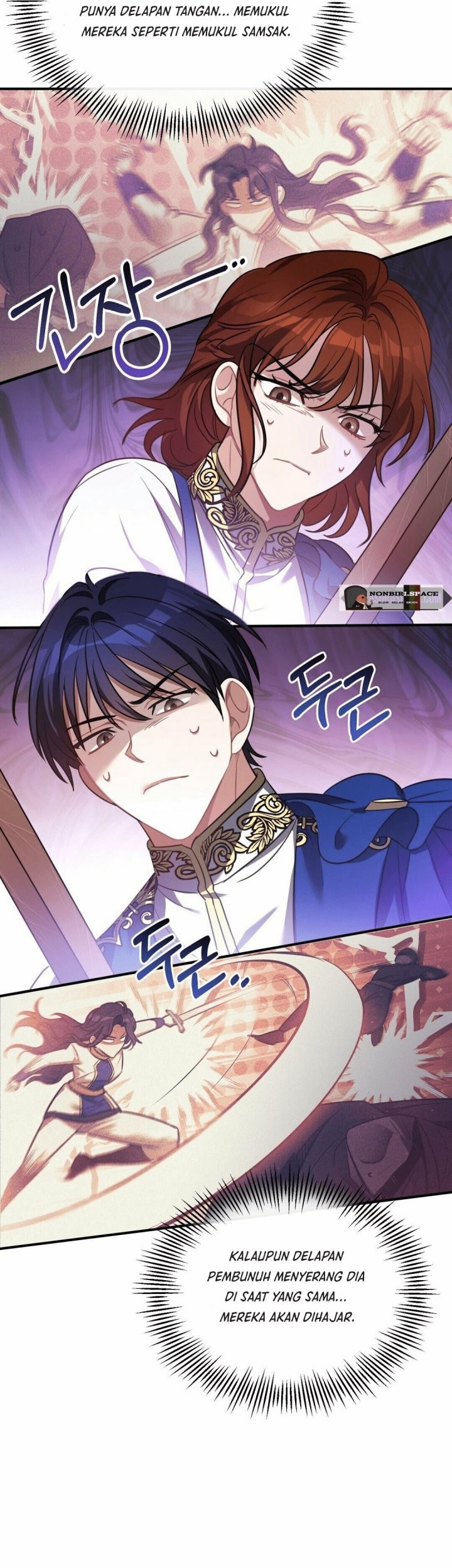 Shadowless Night Chapter 11 - halaman 11