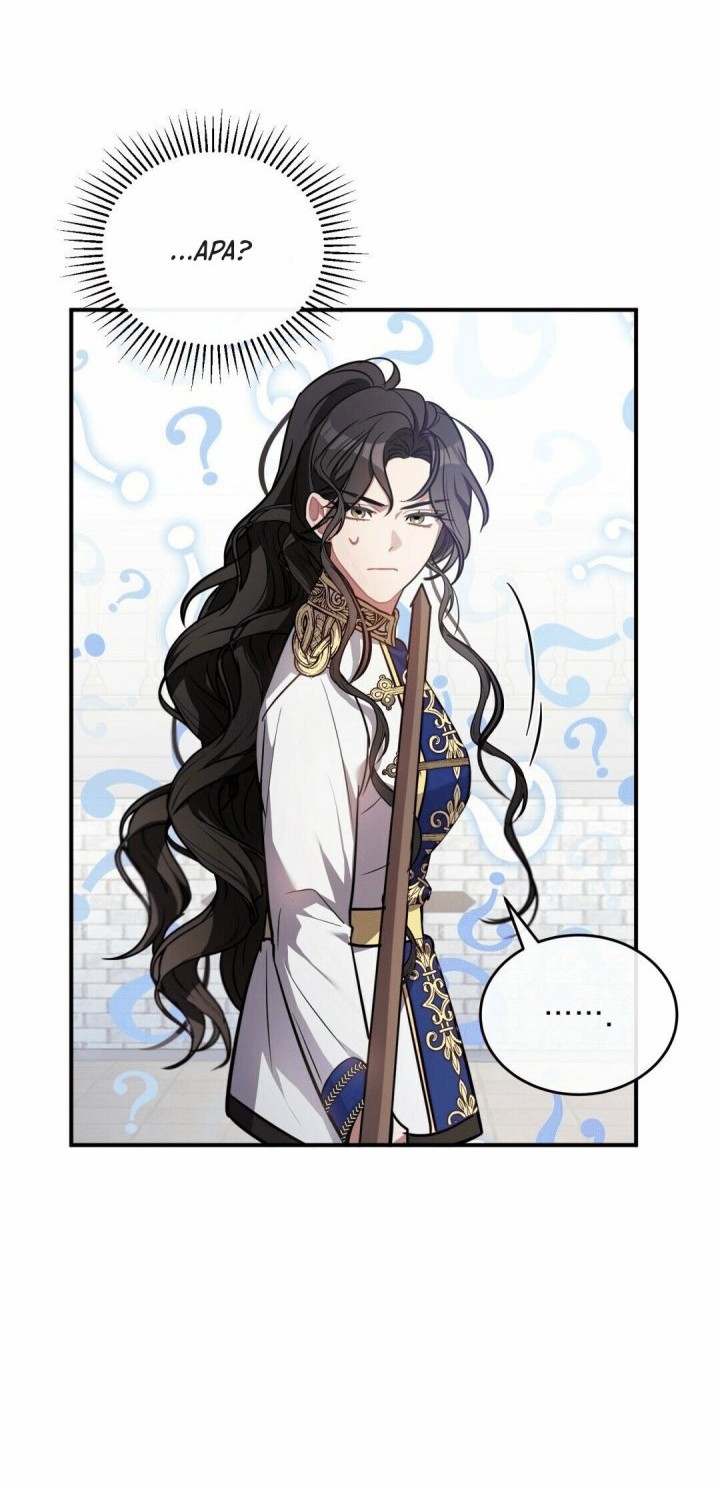 Shadowless Night Chapter 11 - halaman 12
